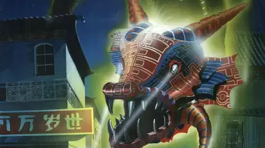 Illustration de la campagne publicitaire de la privatisation d’EDF par Chris Foss