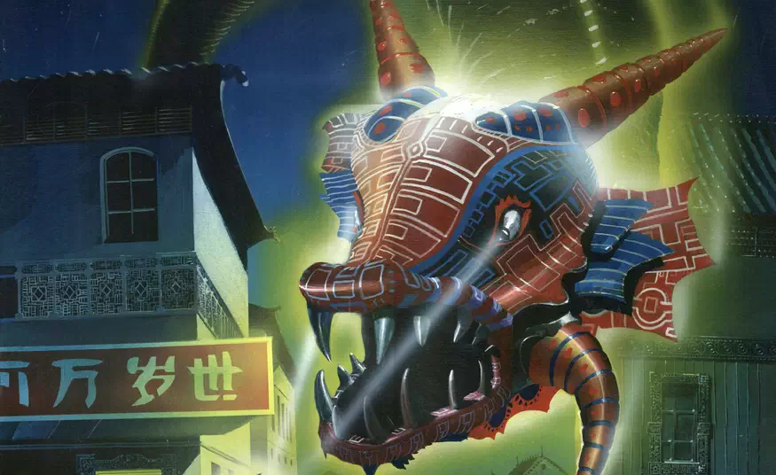 Illustration de la campagne publicitaire de la privatisation d’EDF par Chris Foss